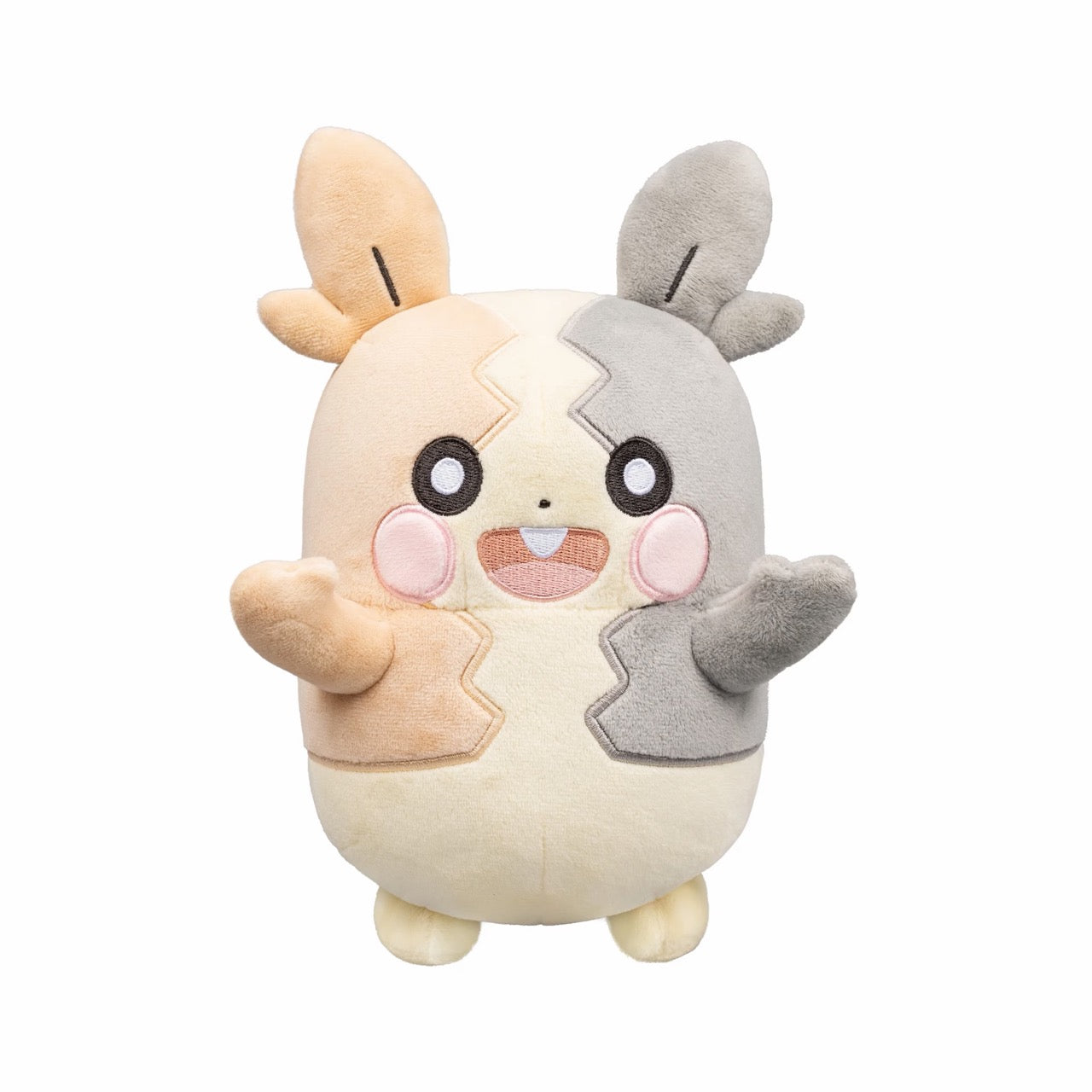 30th Anniversary Pokemon Pastel Plush Toy 20cm - Morpeko - New with Tag