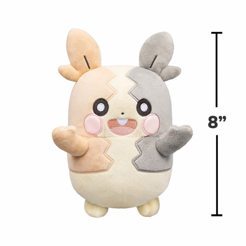 30th Anniversary Pokemon Pastel Plush Toy 20cm - Morpeko - New with Tag