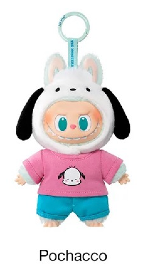 THE MONSTERS - Hello Kitty and Friends Series