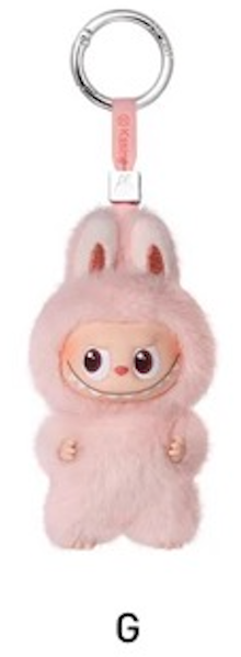 THE MONSTERS PIN FOR LOVE SERIES-Vinyl Plush Pendant (A-Z)