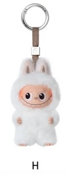 THE MONSTERS PIN FOR LOVE SERIES-Vinyl Plush Pendant (A-Z)