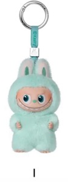 THE MONSTERS PIN FOR LOVE SERIES-Vinyl Plush Pendant (A-Z)