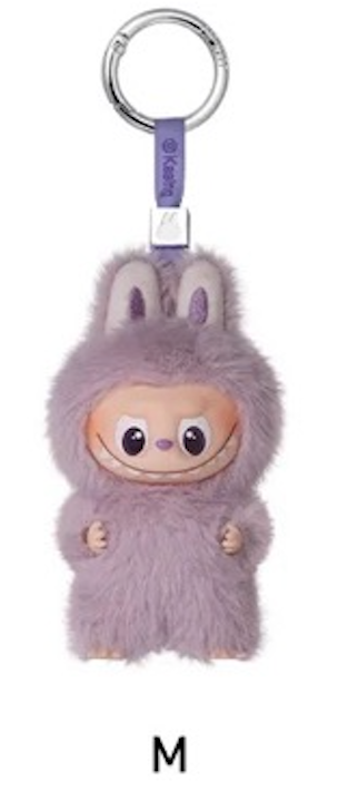 THE MONSTERS PIN FOR LOVE SERIES-Vinyl Plush Pendant (A-Z)
