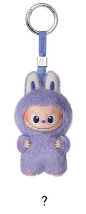 THE MONSTERS PIN FOR LOVE SERIES-Vinyl Plush Pendant (A-Z)