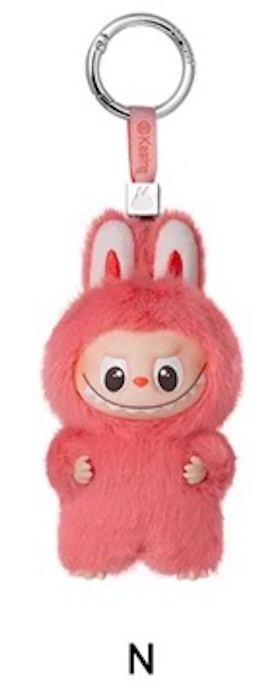 THE MONSTERS PIN FOR LOVE SERIES-Vinyl Plush Pendant (A-Z)