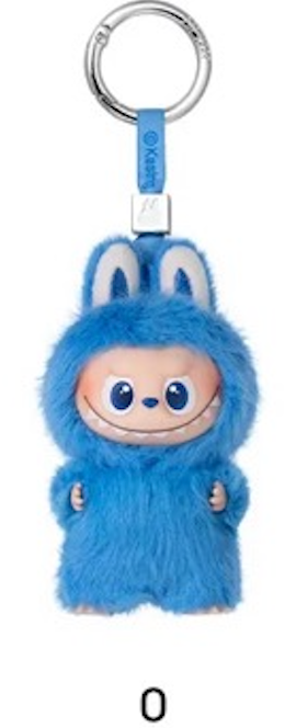 THE MONSTERS PIN FOR LOVE SERIES-Vinyl Plush Pendant (A-Z)