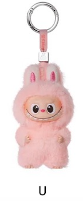 THE MONSTERS PIN FOR LOVE SERIES-Vinyl Plush Pendant (A-Z)