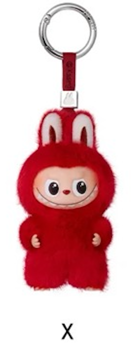 THE MONSTERS PIN FOR LOVE SERIES-Vinyl Plush Pendant (A-Z)