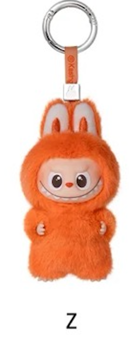 THE MONSTERS PIN FOR LOVE SERIES-Vinyl Plush Pendant (A-Z)