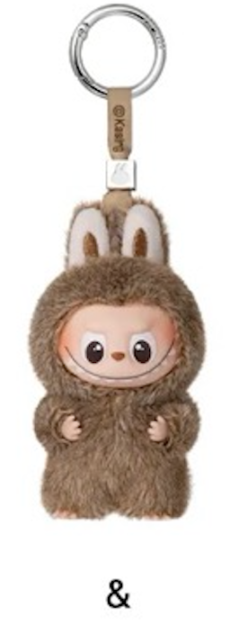 THE MONSTERS PIN FOR LOVE SERIES-Vinyl Plush Pendant (A-Z)